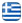 Συνεταιρισμός Καπνοπαραγωγών Θράκης - Παραγωγή Καπνού Ανατολικού Τύπου (Μπασμάς) - Καπνός Κομοτηνή - Ελληνικά